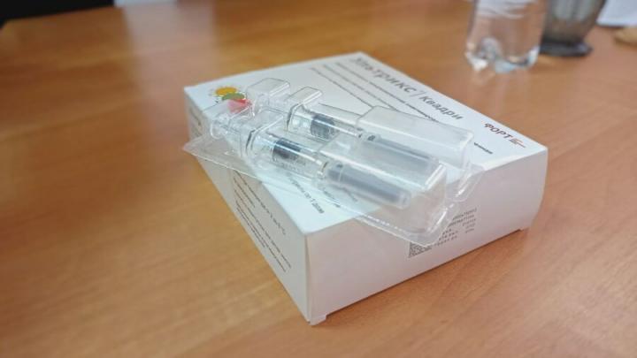 Саратовская область получила свыше 56 тысяч доз вакцины от гриппа