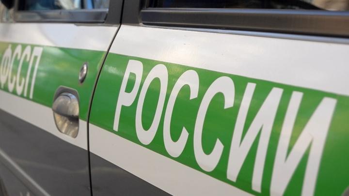 В Заводском районе пристав «перестарался» во взыскании на 24 тысячи рублей