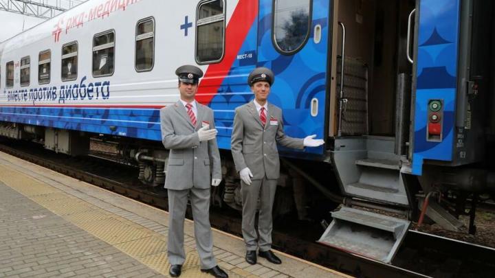 В Саратов прибудет поезд здоровья «Вместе против диабета»