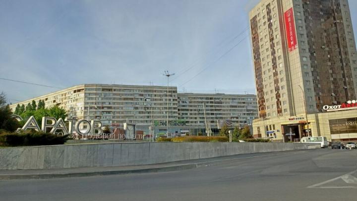 Славянскую площадь в Саратове хотят реконструировать по проекту 70-х годов