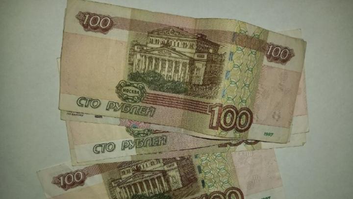 Инфляция в Саратовской области достигла 4,22 процента