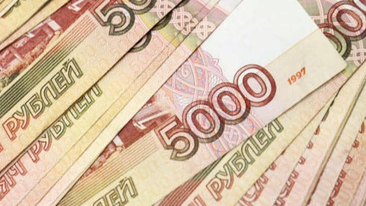 Сотрудники социального фонда Саратовской области пытались скрыть личные доходы