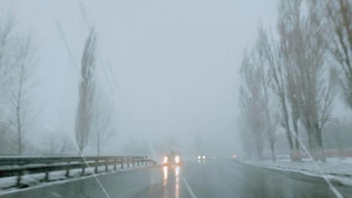 В Саратове дождь со снегом