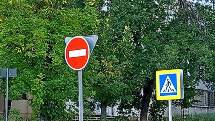 В Саратове на семи улицах установили дорожные знаки