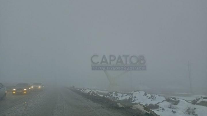 Видимость менее 40 метров: в Саратовской области закрыли федеральную трассу