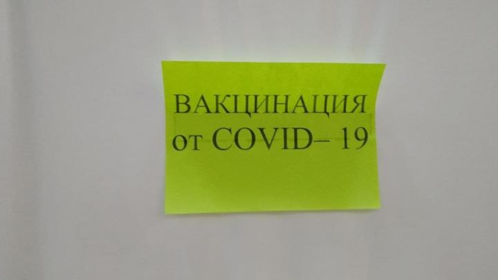 В первом квартале 2024 года в Саратовской области ожидается новая вакцина от ковида