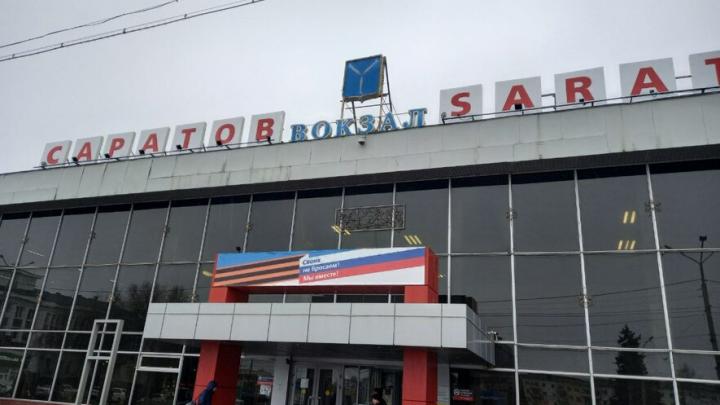 На новогодние праздники в Саратовской области изменяется расписание пригородных поездов