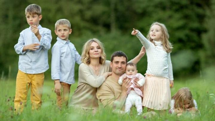 В Саратовской области отмечается День многодетной семьи