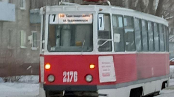 Из-за неисправного пути в Саратове остановились трамваи № 7