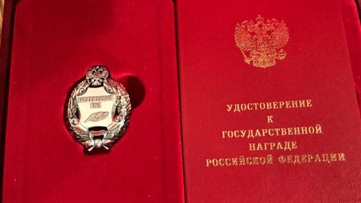Владимир Путин присвоил звания саратовским врачам