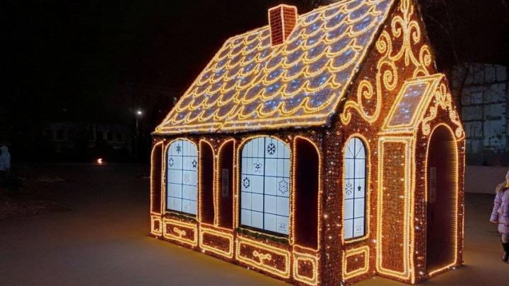 В Саратове закрывается дом Деда Мороза на Театральной площади