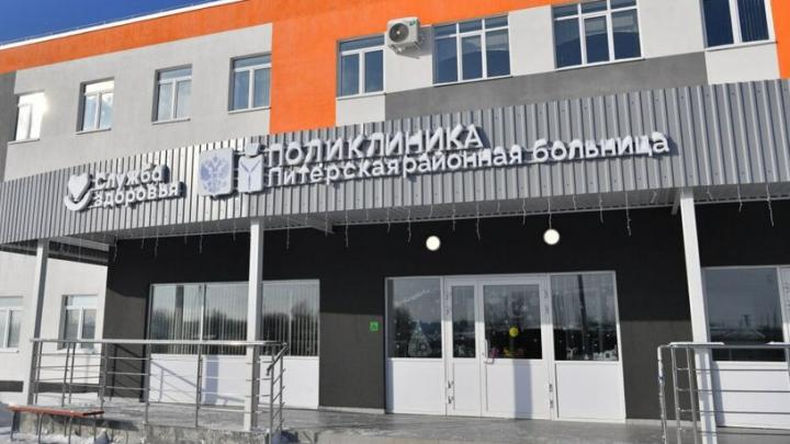 В Питерке открылась новая поликлиника, но в районе нехватка врачей