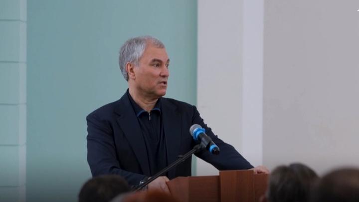 Вячеслав Володин раскритиковал чиновников за строительство микрорайонов на пустырях