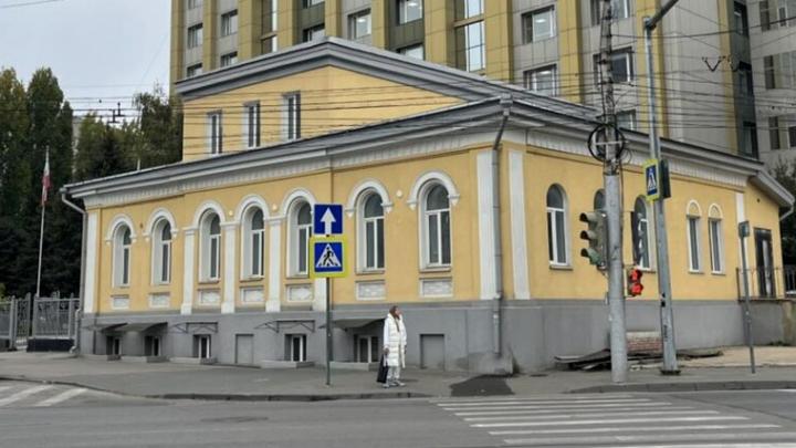 Дом XIX века на Ильинской площади Саратова признали памятником