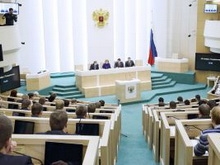 Писарюк и Черняев приняли участие в работе Палаты молодых законодателей при СовФеде