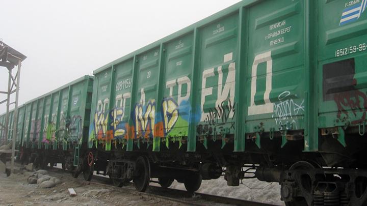 На Приволжской железной дороге участились случаи вандализма