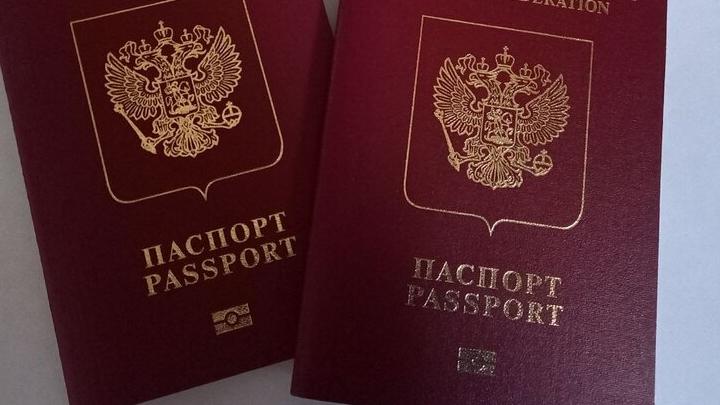 В Саратовской области лишили гражданства РФ 16 бывших иностранцев