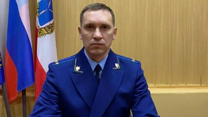 В Новобурасском районе назначен новый прокурор