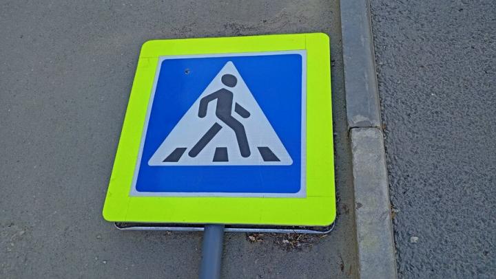 За январь в Саратовской области произошло 34 ДТП с пешеходами