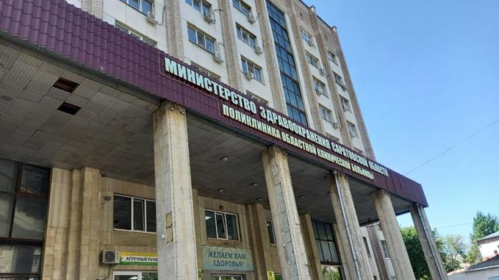 В Саратовской области 38 человек заболели корью