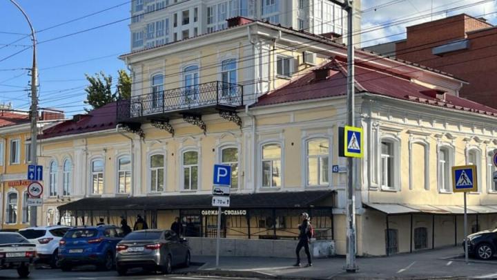 Доходный дом на Московской в Саратове признан памятником