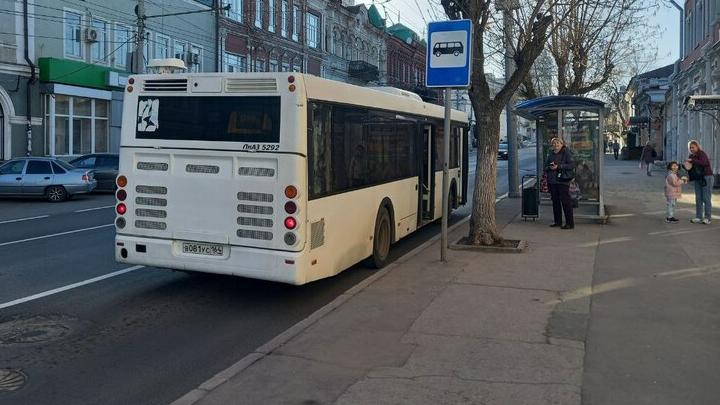 У автобуса маршрута №248 из Энгельса в Саратов меняется расписание