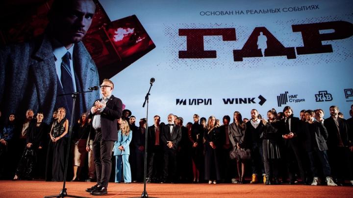 Шпионы, погони, перестрелки, любовь и политические интриги: Wink.ru покажет все эпизоды сериала «ГДР» 16 февраля