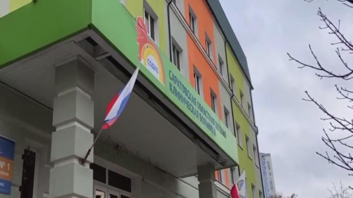 В Саратове областная детская больница переехала в новое здание