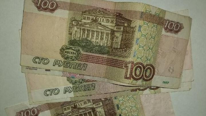 В Саратове бухгалтер самовольно прибавила себе зарплату на 3 млн рублей