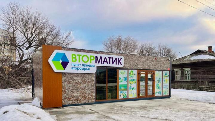 Энгельсский проект компании «Ситиматик» вошел в топ-10 экологичных пространств в России
