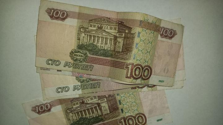 Житель Саратова «заплатил» за путь домой более 100 тысяч рублей