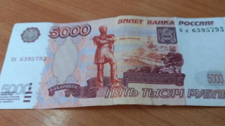 Предприниматель из Саратова незаконно «отмыл» 5 млн рублей