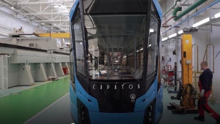 До 1 мая в Саратов доставят еще четыре новых трамвая