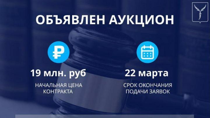 В Кировском районе Саратова отремонтируют дороги за 19 млн рублей