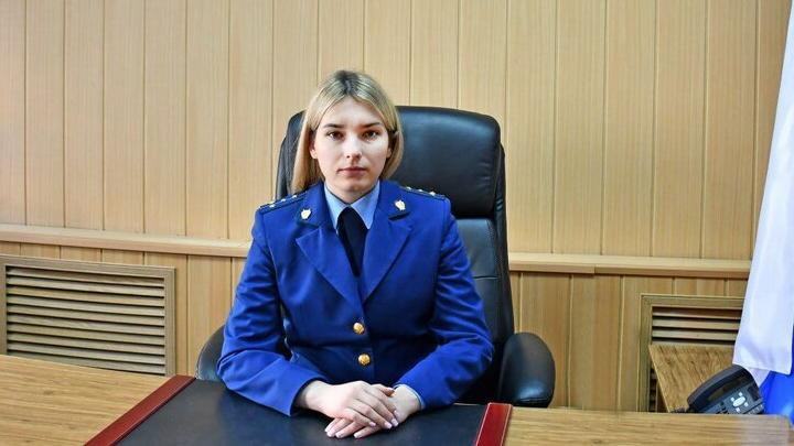 Прокурором Аркадакского района назначена Анастасия Решетняк