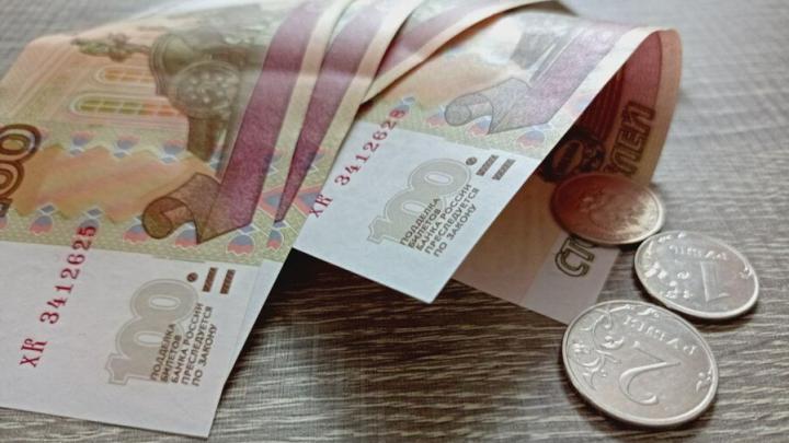 Средняя зарплата в малых и средних городах Саратовской области составила 40,7 тысячи рублей