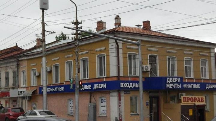 Дом на улице Горького в Саратове признали памятником