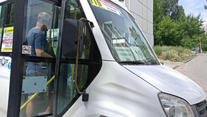 В Саратове утвержден тариф на новые автобусные маршруты