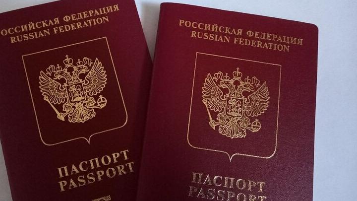 Жительница Балаково оформила кредиты по чужому паспорту