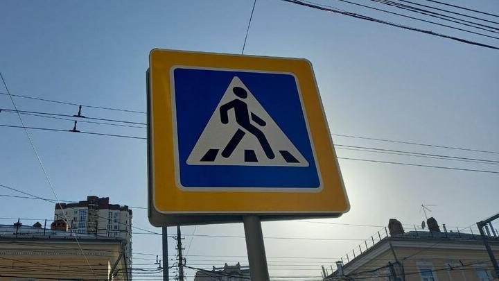 Инспектора ГИБДД в Саратове оштрафовали 30 пешеходов