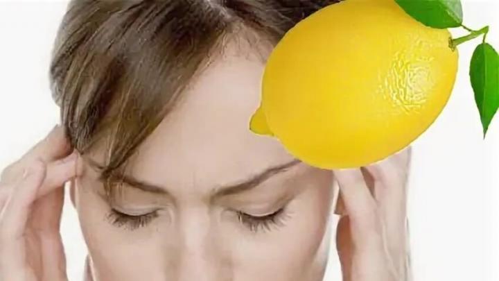При головной боли саратовцам рекомендовано есть лимоны