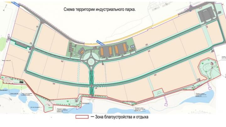 В индустриальном парке построят эстраду, веревочный парк и площадку для фитнеса