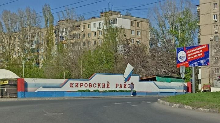 В Кировском районе Саратова отремонтируют 134 участка дорог: адреса