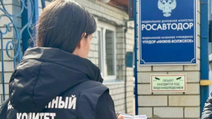 Саратовца ждет суд за попытку подкупа сотрудника Росавтодора