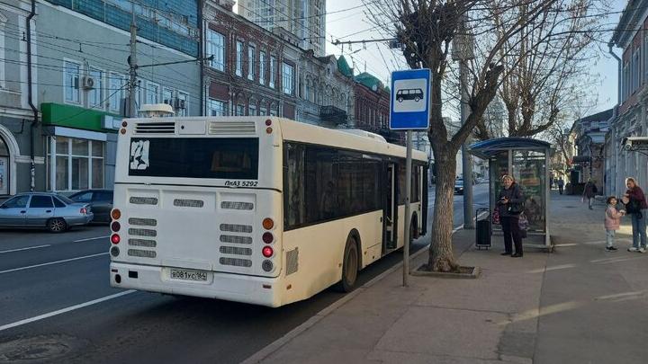 В Саратове МКУ «Транспортное управление» осталось без руководителя