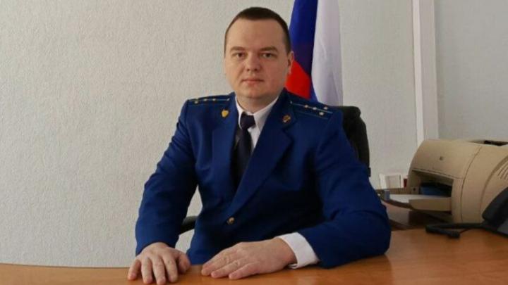 Игорь Завихонов назначен прокурором Лысогорского района