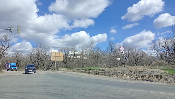 В Саратове станет прохладнее