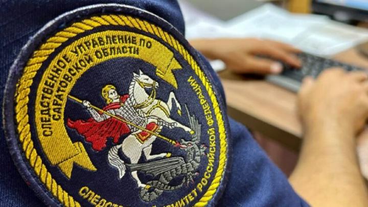Александр Бастрыкин поставил на контроль расследование массовой драки в центре Саратова