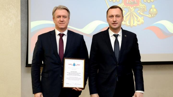 Вклад Балаковской АЭС в развитие экономики региона отмечен благодарностью Губернатора Саратовской области