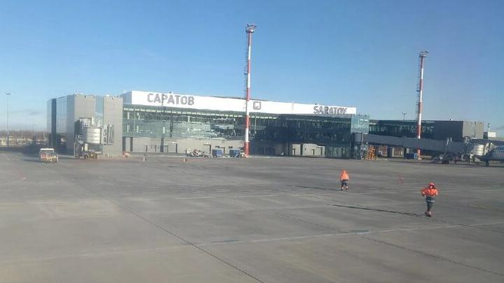 Из Саратова в Сургут добавился новый авиарейс